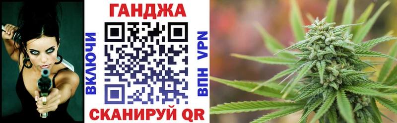 Где купить наркоту Зарайск Alpha-PVP КОКАИН Гашиш МЕФ Бошки Шишки