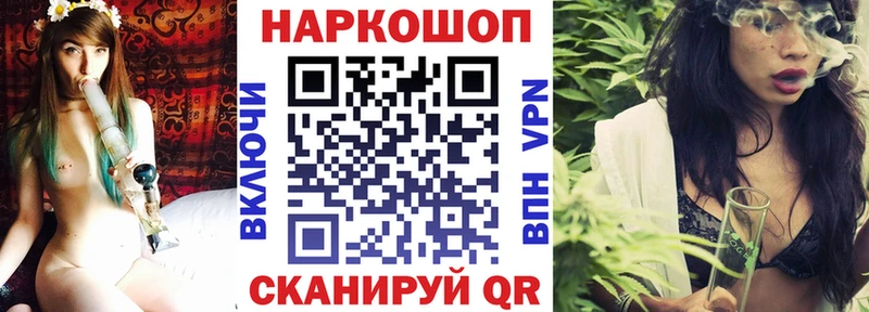 МЕФ Зарайск