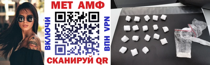 Amphetamine 97%  Зарайск 