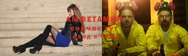jwh Абинск