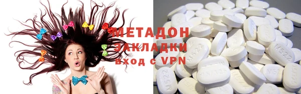 индика Абдулино
