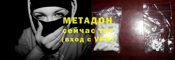 индика Абдулино