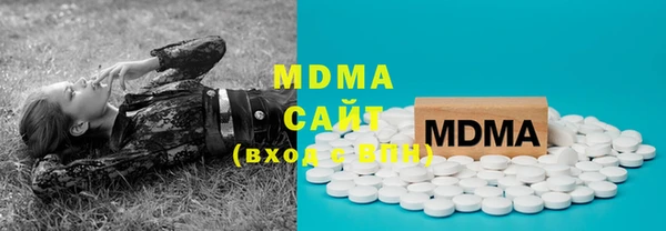 индика Абдулино