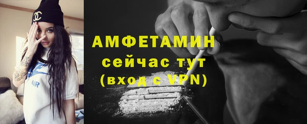 jwh Абинск