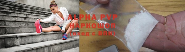 индика Абдулино
