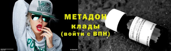 индика Абдулино