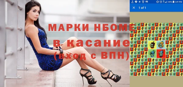 индика Абдулино