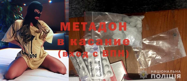 2c-b Абаза