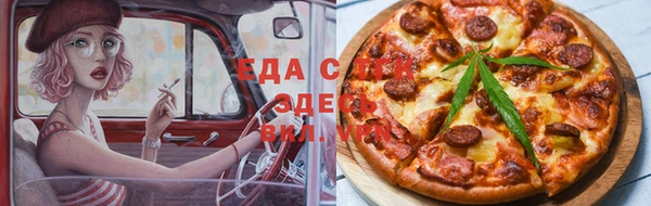 jwh Абинск