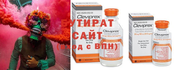 jwh Абинск