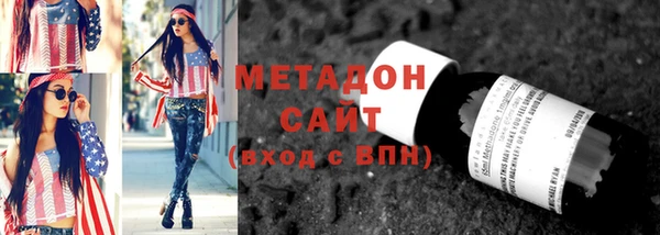 героин Алексин