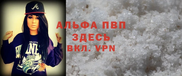 jwh Абинск