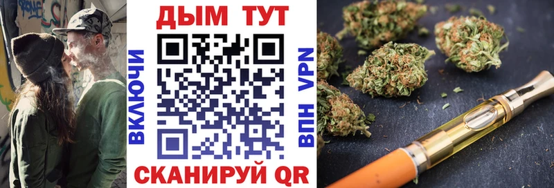 ссылка на мегу сайт  Зарайск  Шишки марихуана марихуана 